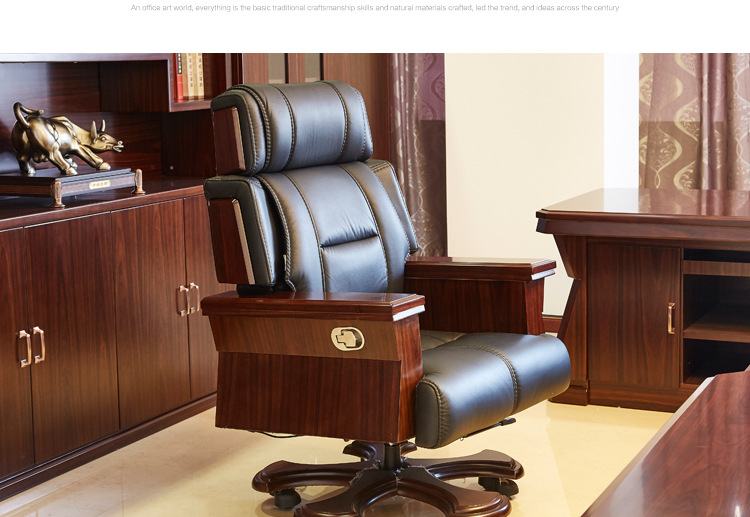 辦公用椅 高級辦公椅